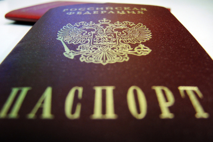 В Испании оформили около 40 виз желающим переехать в РФ