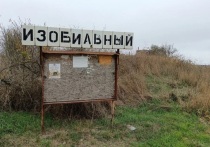 Иногда, чтобы попасть в необычную и завораживающую локацию, совершенно не обязательно ехать далеко за город