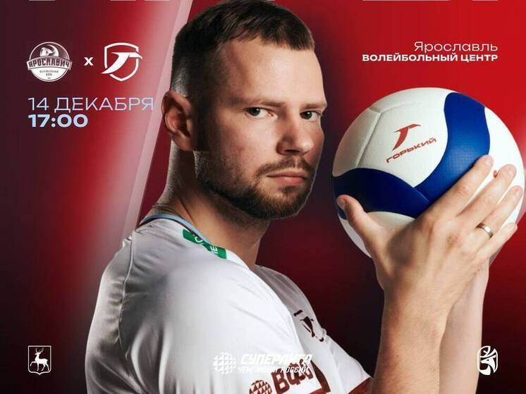 «Горький» гостит у соседей по турнирной таблице