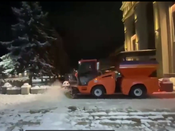 Новая отечественная техника приступила к зимней уборке Владикавказа