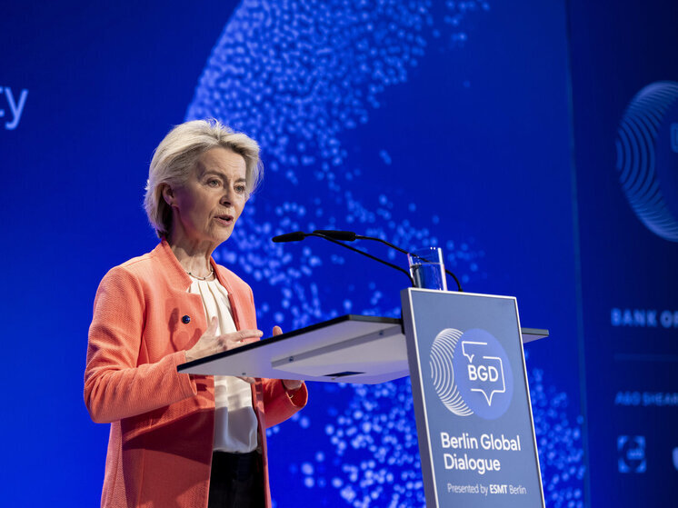 Стармер и фон дер Ляйен отметили "решающий момент" для Украины