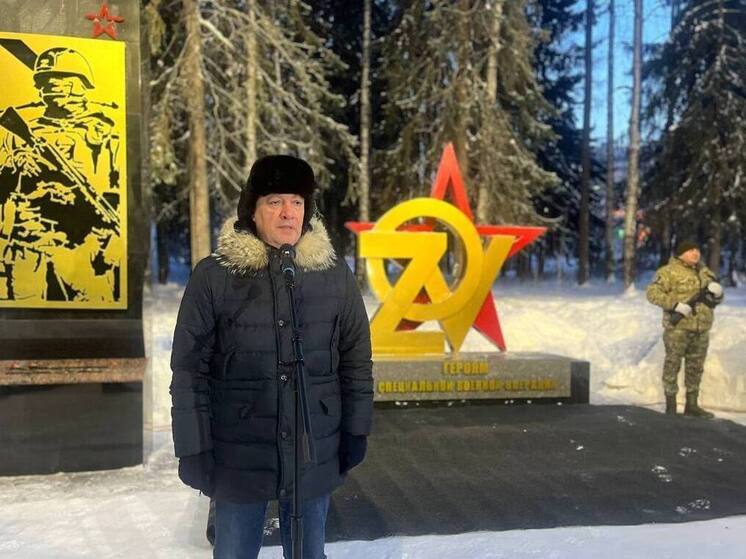 В Усть-Илимске открыли мемориальный комплекс «Звёзды памяти»