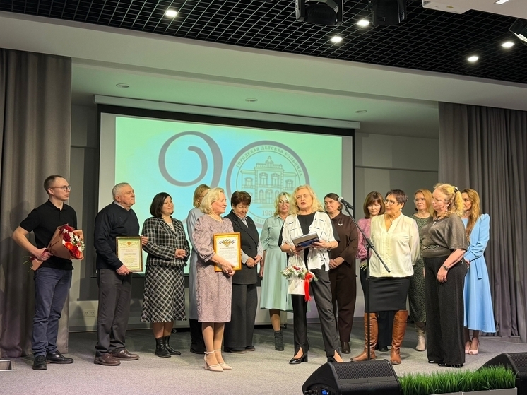Городская детская больница отметила 90-летие