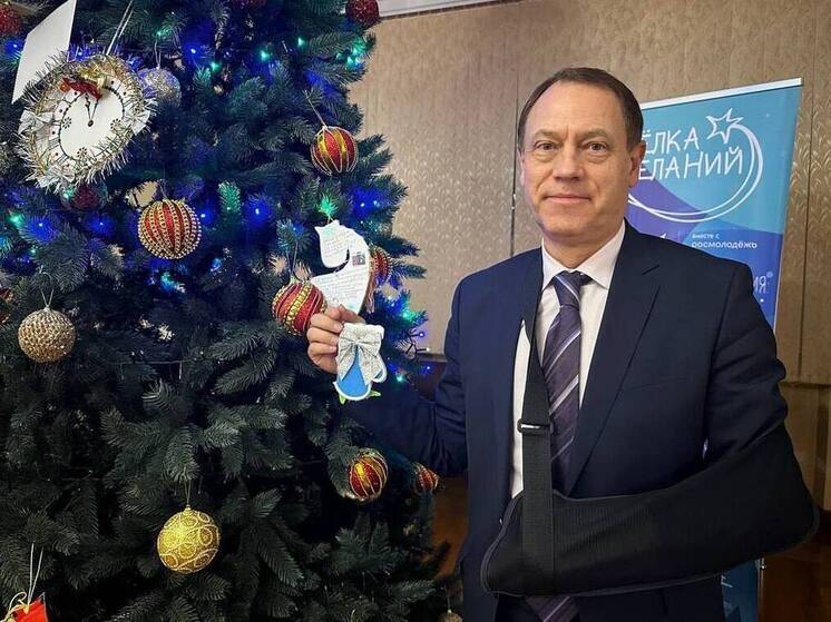 Министры Приангарья принимают участие в акции «Ёлка желаний»