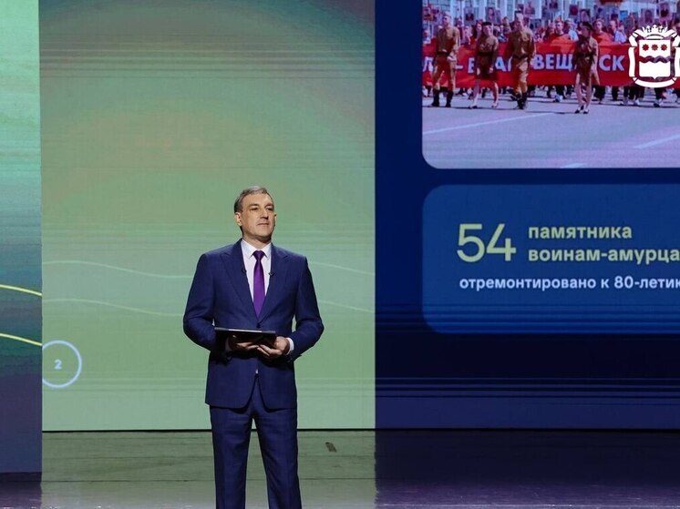 Василий Орлов подтвердил продолжение программы для ветеранов «Герои своего времени» в Приамурье