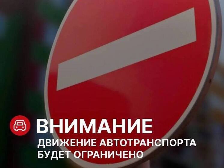Водителей предупреждают о ремонтных работах на перегоне «Амур – Хабаровск»