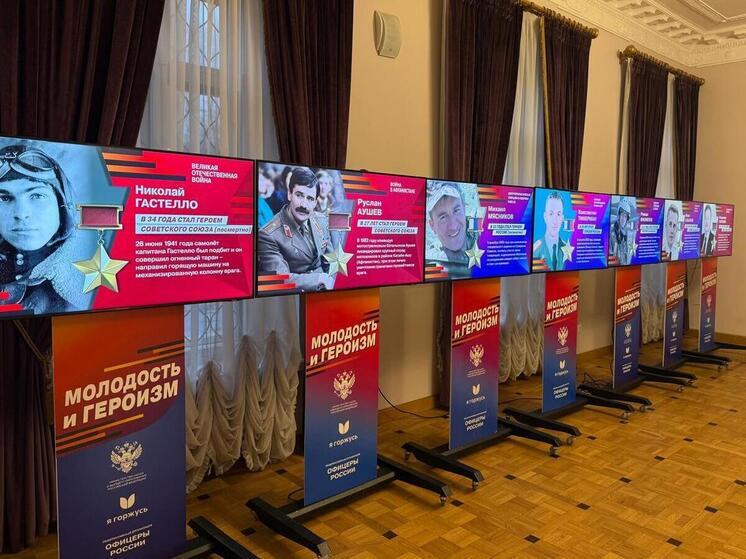 Руководителя барнаульской клиники наградили ко Дню Героев Отечества