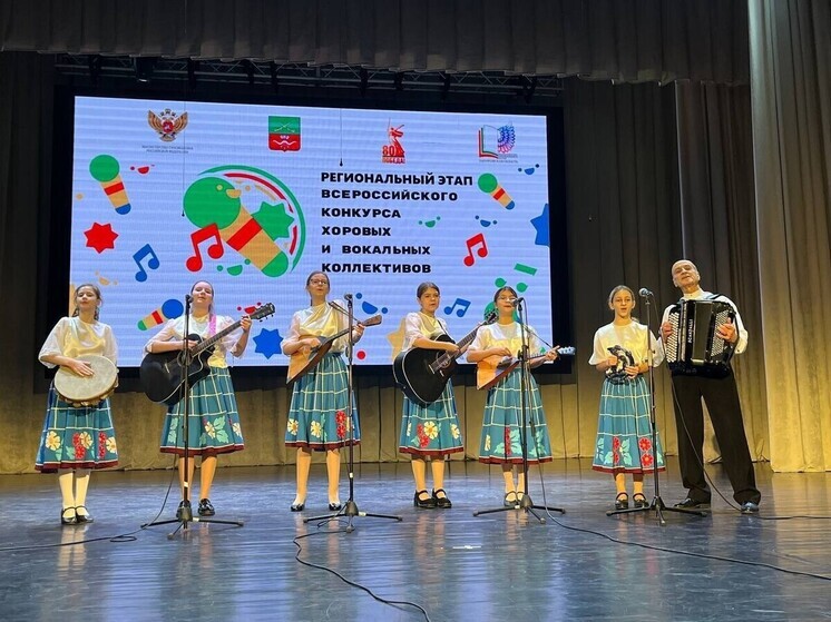 Более 300 школьников Запорожской области выступили на региональном этапе всероссийского вокального конкурса