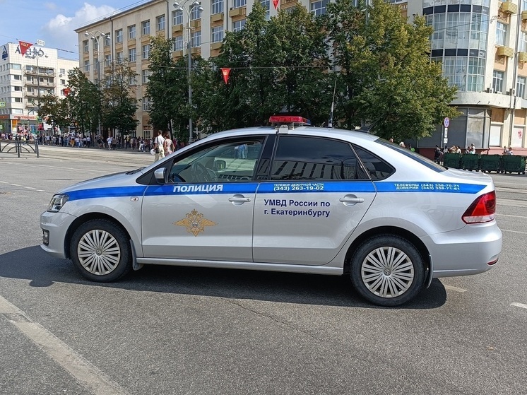 В Екатеринбурге перекрыли центральные улицы ради забега «Европа – Азия»