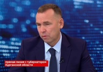 В Зауралье намерены запретить продажу электронных сигарет, а также хотят переименовать улицы Маркса, Энгельса и Свердлова