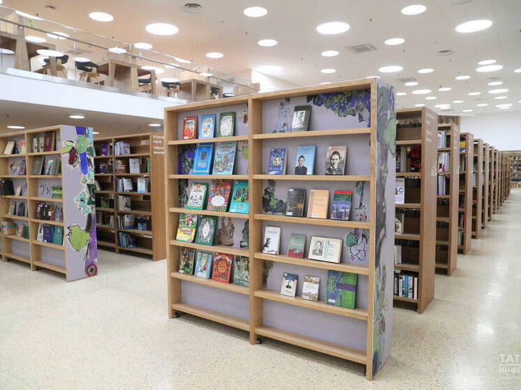 В Татарстане в мессенджере МАХ запустили чат-бот для получения читательского билета