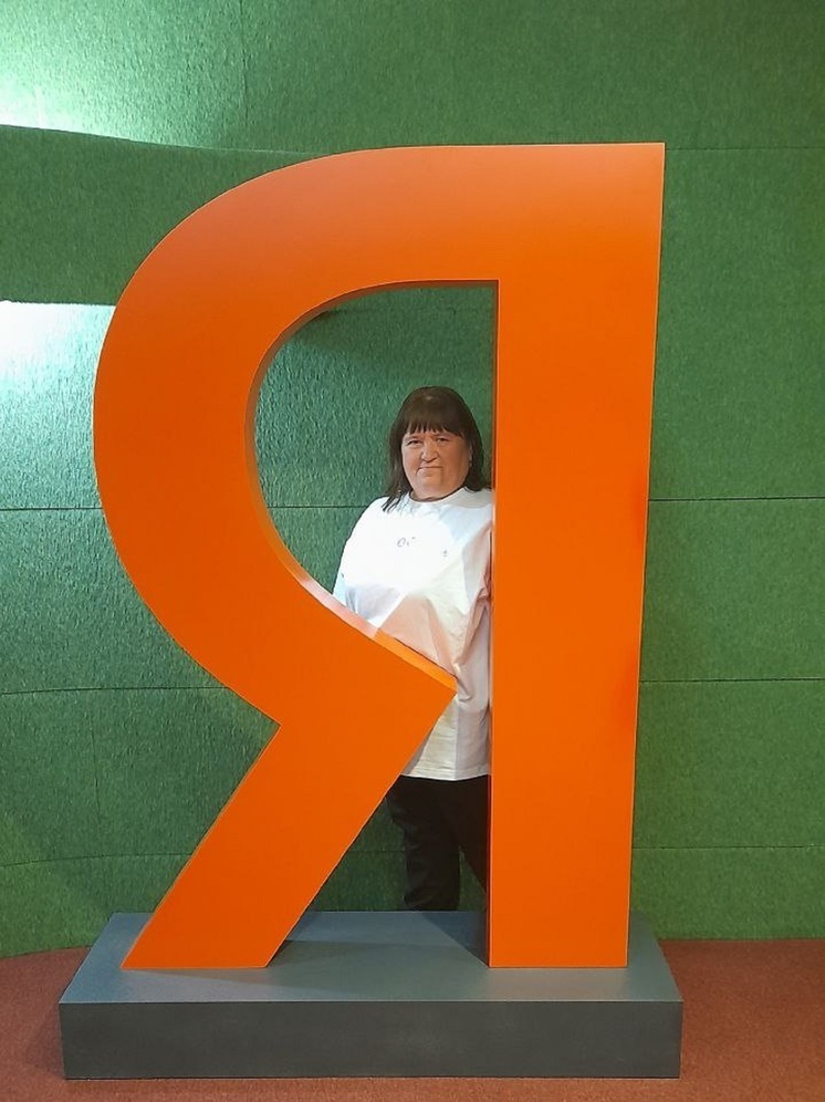 Орловский учитель одержала победу в конкурсе «Яндекс Учебника»