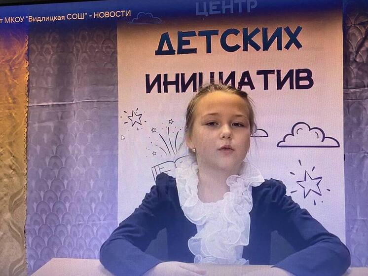 В Видлице открыли  детский медиацентр