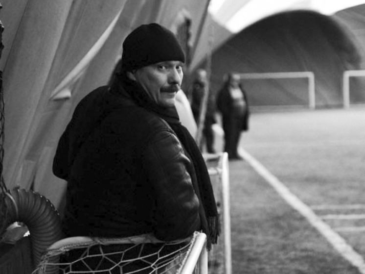 Футбольная федерация СЗФО выразила соболезнования в связи со смертью Василия Мазурика