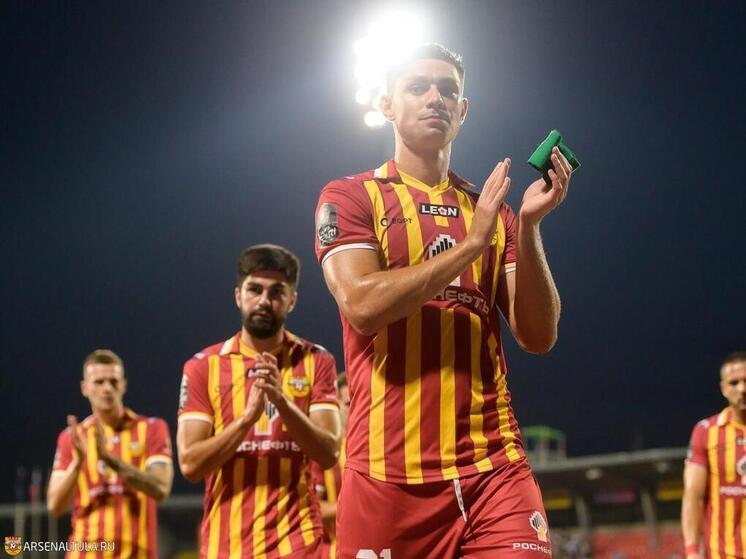 После победы над «Соколом» тульский «Арсенал» снял 22-летнее кубковое проклятие