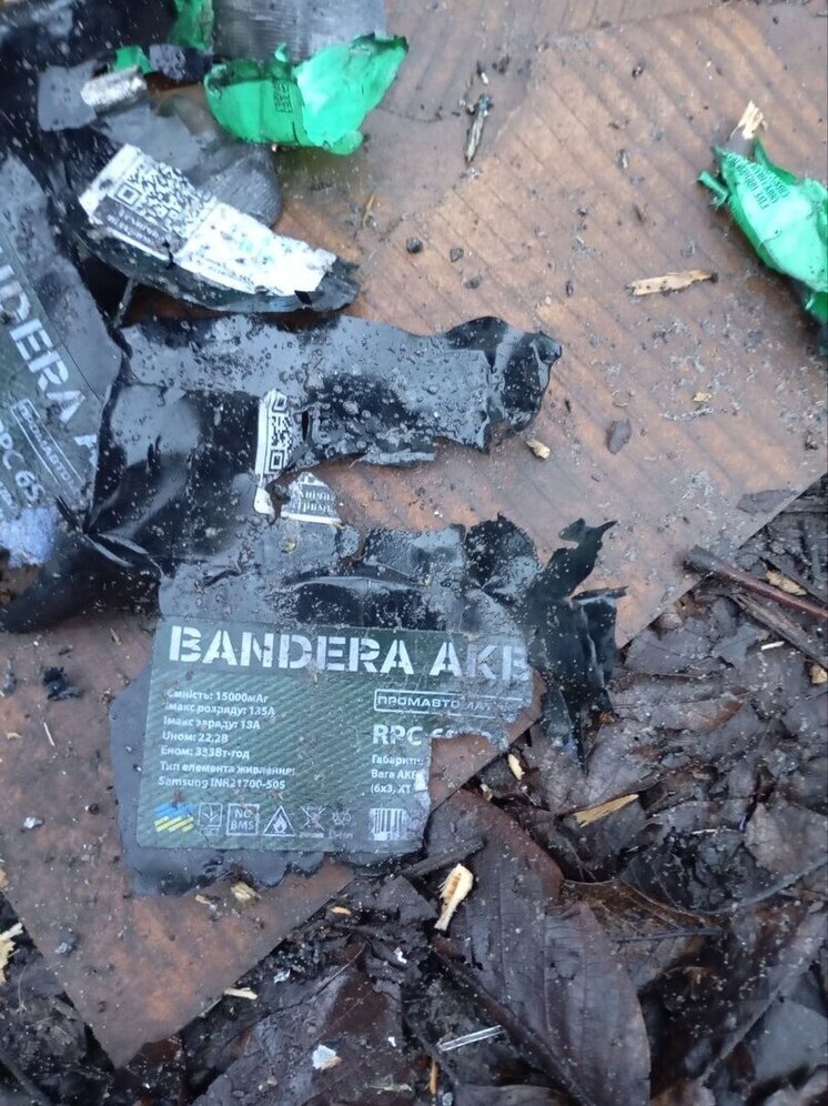 На обломках сбитого над Херсонской областью дрона обнаружена надпись «Bandera»