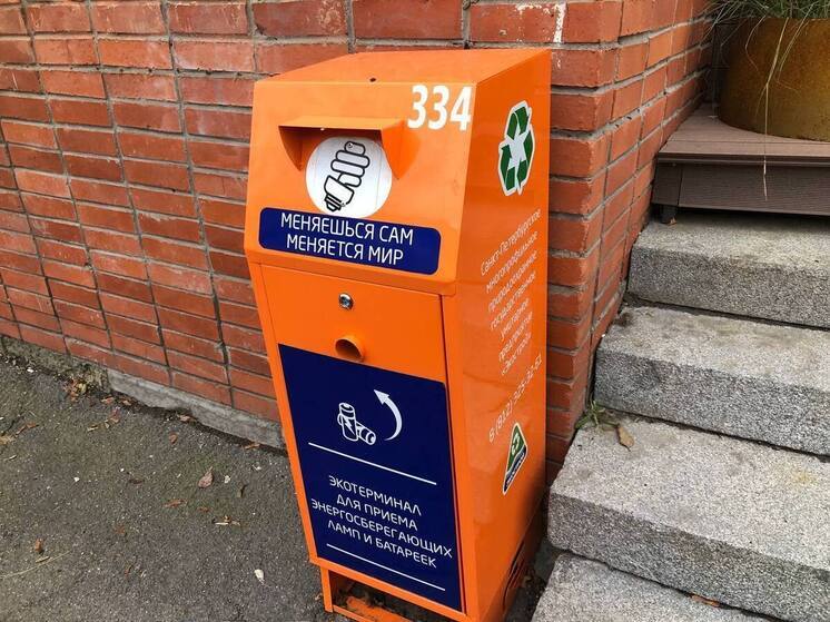 Калининградская область закрепилась в эколидерах СЗФО