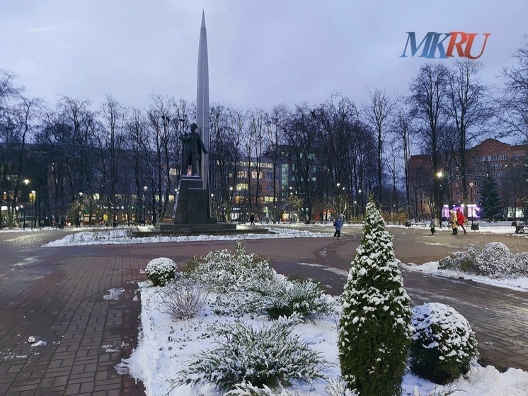 Неделя в Калуге начнётся со снега и гололедицы