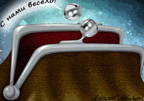 Среди текущих проблем, с которыми сталкивалась российская экономика в 2025 году, вероятно, самое заметное место занимает тема бюджетного дефицита