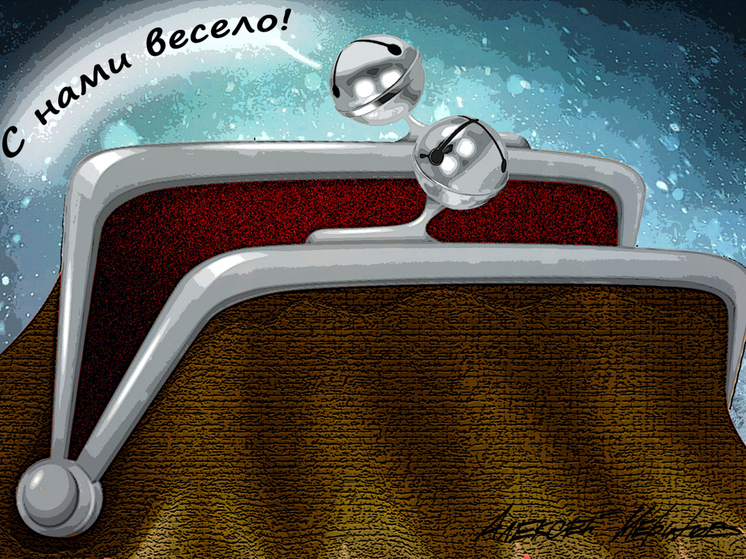 Среди текущих проблем, с которыми сталкивалась российская экономика в 2025 году, вероятно, самое заметное место занимает тема бюджетного дефицита