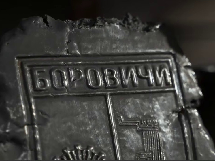 Москвичка Елена Рогалева переехала в Боровичи и освоила работу с глиной