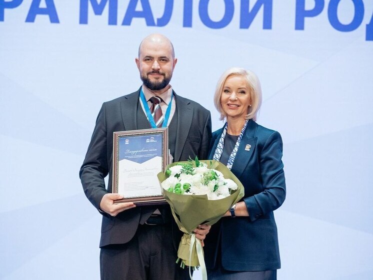 Директор тамбовского драмтеатра получил благодарность за проект «Культура малой Родины»