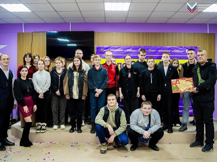 В Куйбышево начал работу современный Молодежный центр