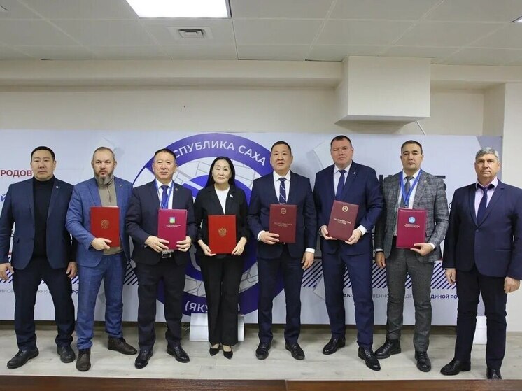 Якутск объединил Нюрбинский район и Куйбышевский округ: подписано соглашение о партнерстве