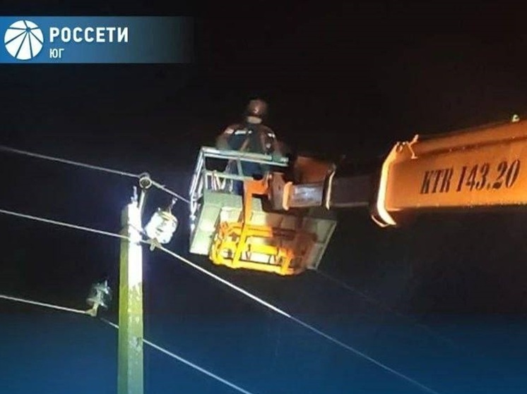 Энергетики Калмыкии устранили последствия непогоды