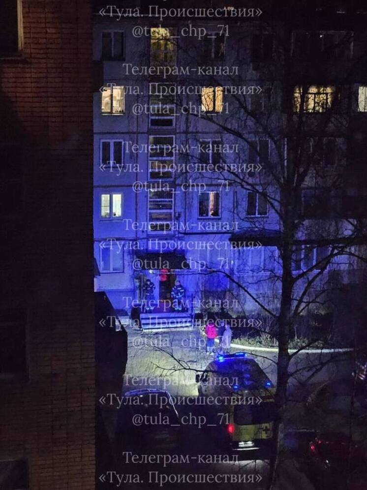 К дому на Калинина в Туле съехались экстренные службы