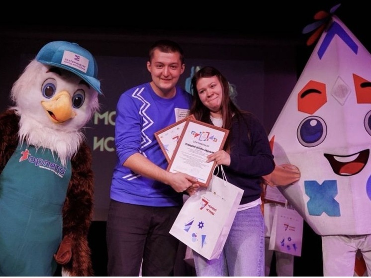 В Свердловской области определили победителя конкурса «Момент истины»