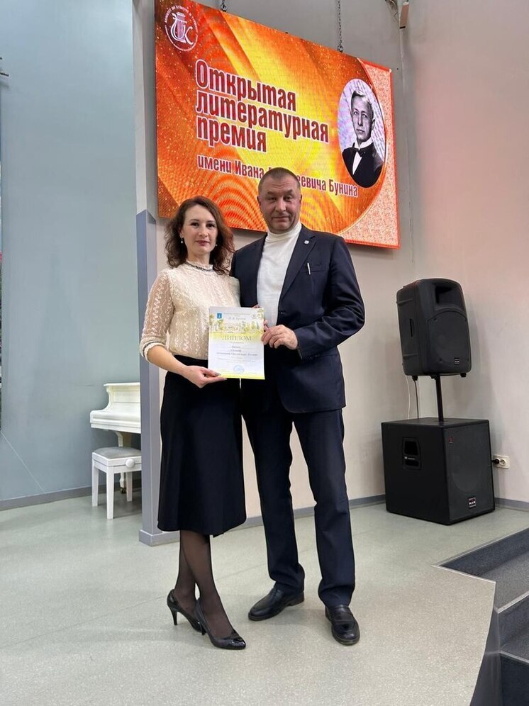 Серпуховская поэтесса стала финалистом Бунинской премии