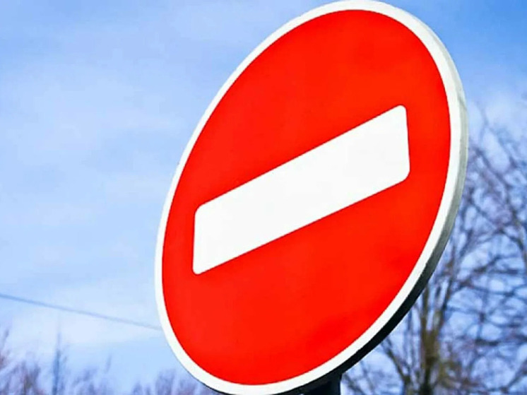 В Элисте ограничат автомобильное движение