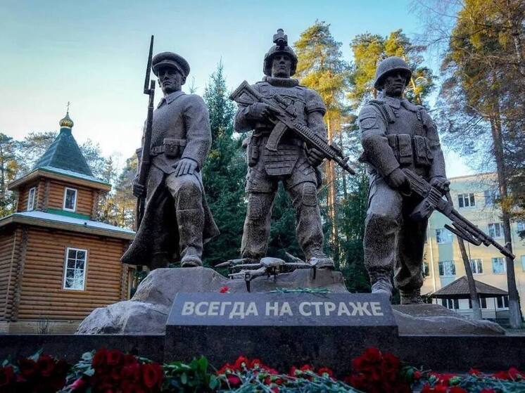 В Ломоносовском районе открыли мемориал российским военным