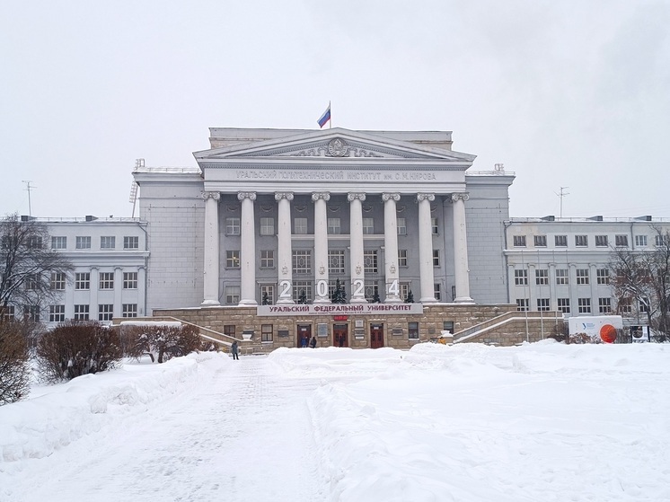 В общежитии УрФУ девушка ударила парня ножницами