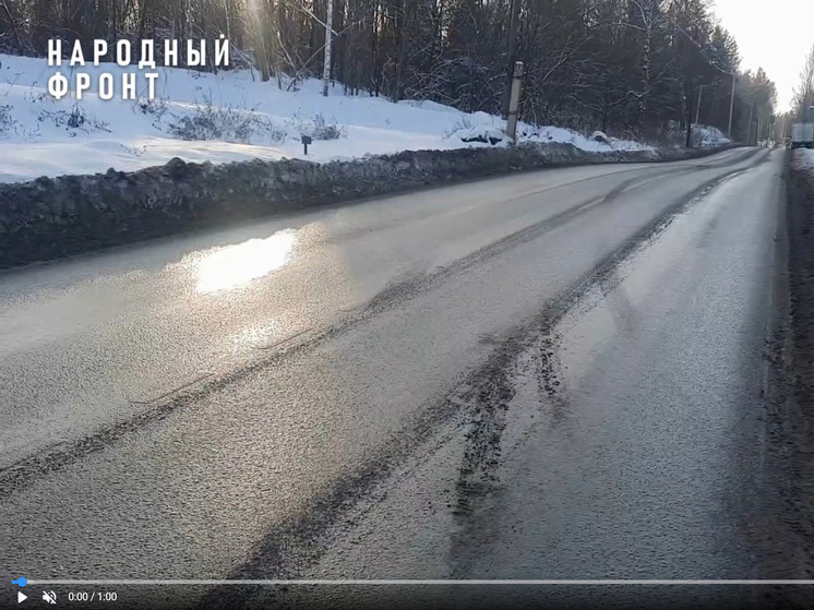 Въезд в микрорайон «Южные ворота» в Томске приведен в порядок