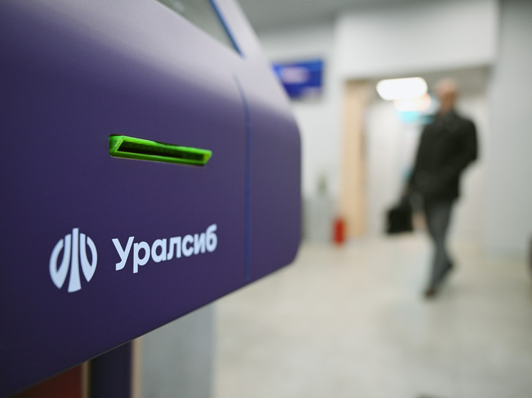 Банк Уралсиб вошел в Топ-15 рейтинга банков по размеру офисной сети