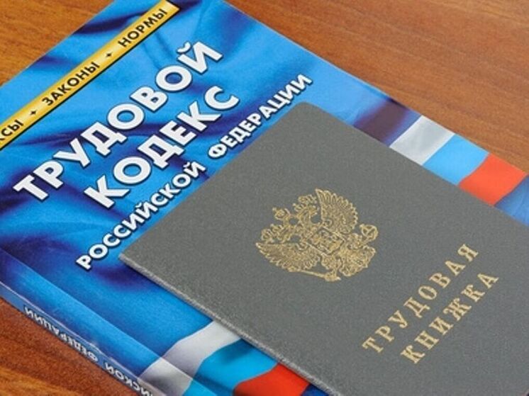 Приставы помогли курянину восстановиться на работе и получить компенсацию