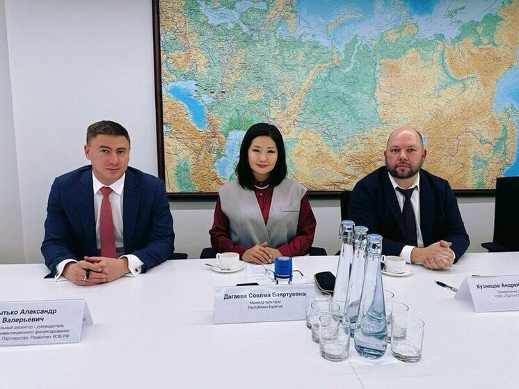 В Москве подписано соглашение о сотрудничестве с театром «Байкал» и Национальным музеем Бурятии