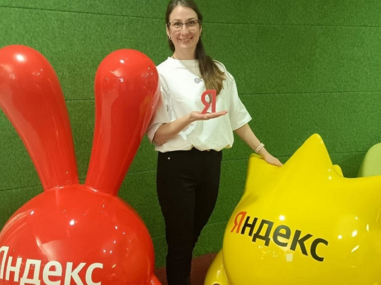 Костромская учительница выиграла конкурс по применению искусственного интеллекта