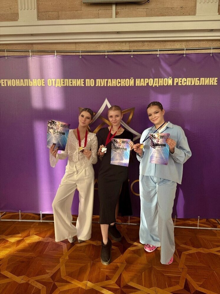 Ясиноватские танцовщицы завоевали «Танцевальный Олимп» в Луганске