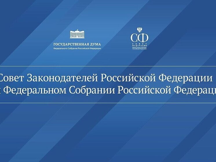 Калужане обозначат свою позицию в вопросе доступности жилья
