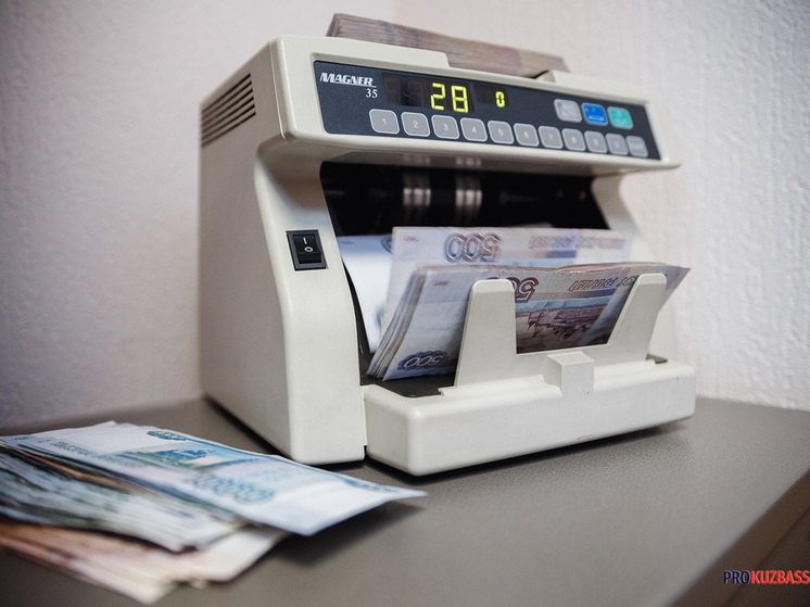 Новые правила пенсионного расчёта в Кузбассе дадут прибавку мамам