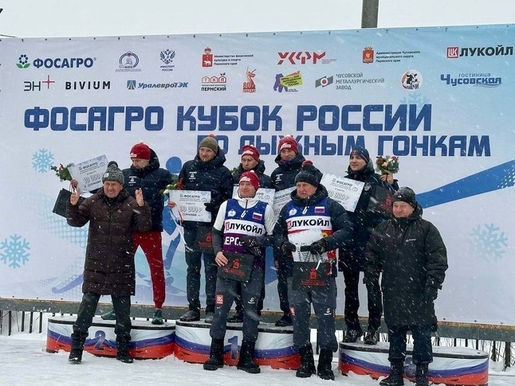 Костромской лыжник стал одним из трех сильнейших спортсменов на Кубке России