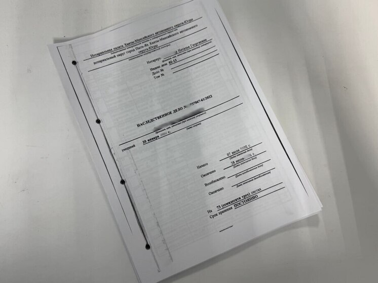 В Югре суд подтвердил действительность завещания в споре о наследстве
