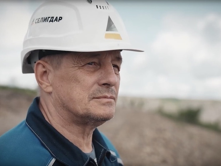 «Селигдар» представил фильм о пути золота от недр Якутии до слитка