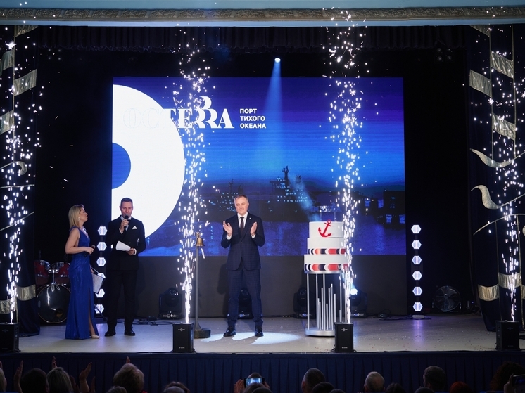 От «Дальтрансуголя» к «Остерра»: зачем крупнейшему терминалу новый бренд