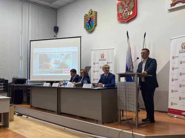 Большие данные для малых городов: T2 рассказала о цифровых возможностях руководителям муниципалитетов Карелии