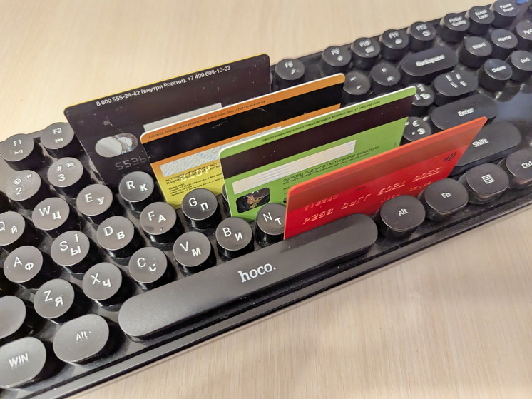 Два российских банка разрабатывают переводы между россиянами по QR-коду