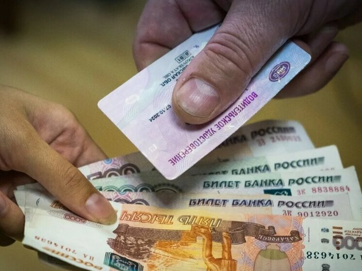 Житель Нягани осужден за использование поддельного водительского удостоверения